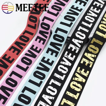 Meetee 2/5/10 метра 25/40 mm Найлонови Жакард Дъвка ластици Еластична Лента за Дрехи Колан Шевни Аксесоари