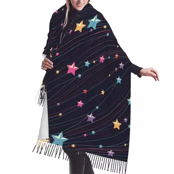 Многоцветни звезди и ред в нощното небе, шал, зимни дълги шалове с големи четки, мека обвивка от pashmina