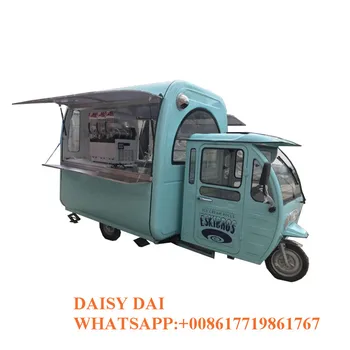 Търговски градинска мобилни количка за заведения за бързо хранене с трехколесным под наем за кафе и сладолед