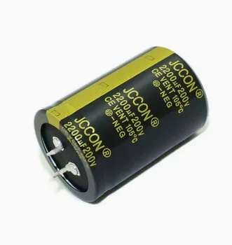 Електролитни кондензатори 200V2200uf бразда 2200 icf 200V 35x50 мм