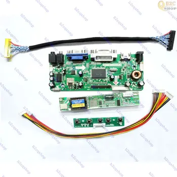 Комплект платка контролер LVDS LCD монитор CLAA154WB05AN с резолюция 1280X800, АУДИО, съвместимо с VGA DVI, HDMI