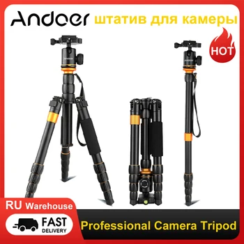 Статив-монопод за камера Andoer QZ-278 с топка винт за цифров огледално-рефлексен фотоапарат, Canon, Nikon, Sony е по-добре, отколкото Q999s Q666 Pro