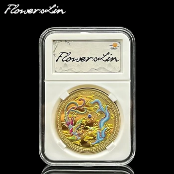 Акрилна квадратна кутия от цветя лен / Просперитет, доведе Дракон и Фениксом, традиционната китайска възпоменателна монета с релефни