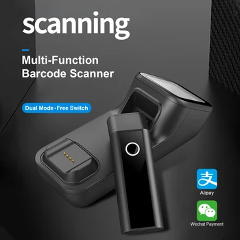 Ръчен баркод скенер 1D/2D/QR, четец за баркодове, поддръжка за Безжично свързване на БТ и 2.4 G и Кабелна USB със зарядно устройство База За Сканиране