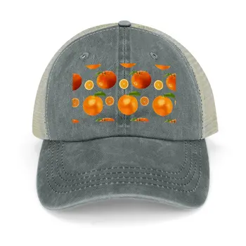 Ковбойская шапка orange ya gladCap, градинска военна шапка, мъжка шапка за езда, лятна шапка, мъжка шапка, дамски