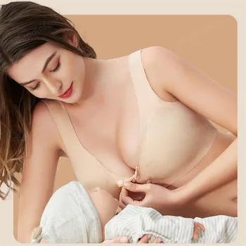 сутиен за кърмачки, сутиен за кърмене на бременни, безжична бельо за бременни, сутиен за кърмене без банели, супер плюс размера на предната част на бутона