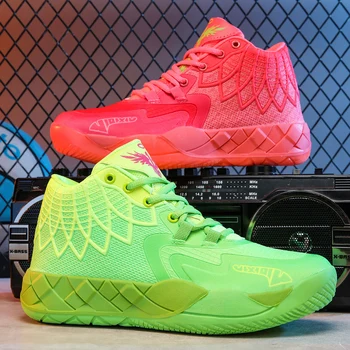 Боядисана мъжки баскетболни обувки, маратонки, тренировочная спортни обувки, мъжки носен баскетболни обувки ForMotion, мъжки обувки 2023