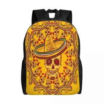 Училищна чанта, 15-инчов раница за лаптоп, ежедневна чанта през рамо, пътен раница с Черепа и сомбреро, раница Day Of The Dead Mochila