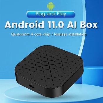 Автомобили Смарт-скоростна Android 11, Безжична Android Auto & Carplay Bluetooth QCM2290, 4-Ядрена Wifi TF карта, CPC200-Tbox