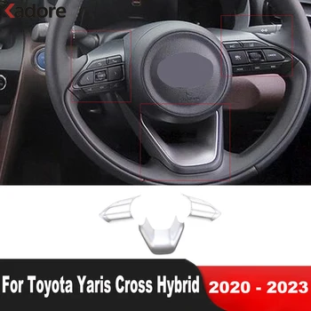 Тампон върху лентата с бутони на Волана на колата за Toyota Yaris Cross Hybrid 2020 2021 2022 2023, мат Аксесоари за корнизи за интериора