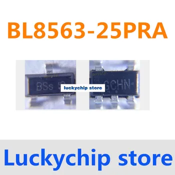 5 Бр. абсолютно нов оригинален транзистор с сито печат BL8563-25PRA F57Y SOT23-5 с линейно регулатор на 2,5 LDO