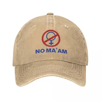 Реколта бейзболни шапки NO MAAM Married With Children от телевизионен сериал в стил унисекс, изтъркан деним, застиранный снэпбэк