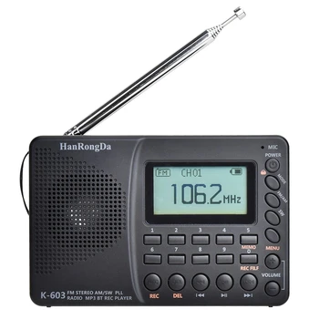 Джобно карманное радио РЧР-603 AM /FM/SW/BT/TF джобни радиоприемници USB MP3 цифрово записващо устройство с поддръжка на TF карта Bluetooth Подарък за възрастните хора