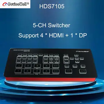 DeviceWell HDS7105 7105 V2022 Super Mini с 4 HDMI входа + 1 DP Видеопереключатель за Нови МЕДИЙНИ Предавания на живо Youtube Ins TV
