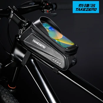 CYCABEL Нова Велосипедна Чанта 2Л Рамка на Предната Тръба Велосипедна Чанта Велосипеден Водоустойчив Калъф За Телефон на Притежателя на 7 Инча(А) А) Чанта За Сензорния Екран Аксесоари