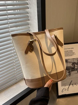 Модерна дамска чанта-тоут в стил мозайка, однотонная холщовая дамска чанта с голям капацитет, пролет-лято, универсална женска чанта-тоут