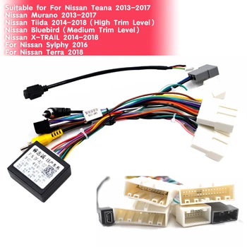 Авто мултимедиен теглене на кабели, GPS за Nissan X-TRAIL Teana Sylphy Tiida, захранващ кабел Canbus Box Adapter