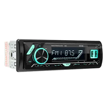 Съвместимо с 4 канала безжично автомобилно радио Музика FM AM Високоговорител Цветно осветление, а приложение за Управление на Аудио MP3 плеър