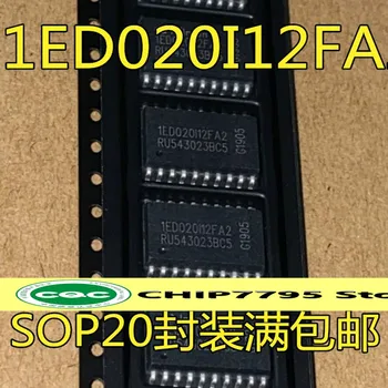 Наскоро внесен чип водача порта 1ED020I12 1ED020I12FA2 IED020I12FA2
