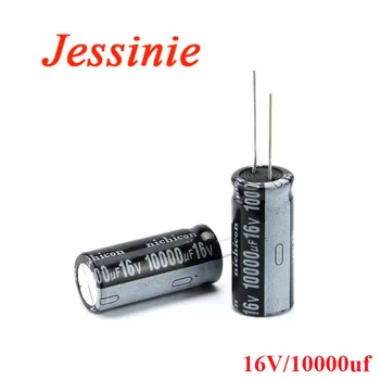 Алуминиеви електролитни кондензатори 16V 10000 uf DIP 16*30 мм 16x30 мм с високо качество